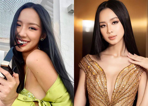 Miss Intercontinental Bảo Ngọc: Vẻ ngoài ấn tượng, học vấn 'khủng'