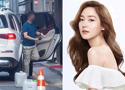 Nữ thần đẹp nhất Kpop lên tiếng về ồn ào liên quan đến bạn trai CEO của Park Min Young