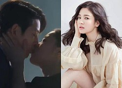 Song Joong Ki từng có &#8220;cảm xúc lạ&#8221; khi diễn cảnh hôn với 1 mỹ nhân, không phải là Song Hye Kyo