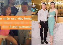 Dù ở ẩn, Phương Oanh vẫn bị khán giả bắt gặp khoảnh khắc đi hẹn hò