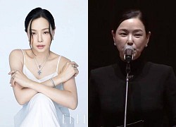 Honey Lee &#8211; &#8220;Hoa hậu đẹp nhất xứ Hàn&#8221; lộ dấu hiệu lão hóa, khác xa ảnh photoshop