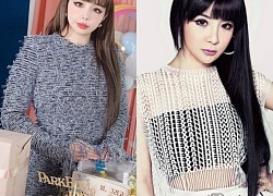 Xót xa diện mạo hiện tại của nữ thần tượng Park Bom (2NE1)