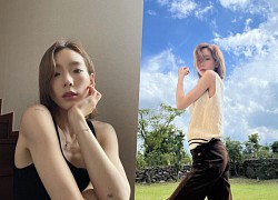 Công ty lừa đảo Taeyeon (SNSD) mua đất đối mặt với việc bị truy tố