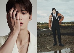 4 gạch đầu dòng giải mã phong cách thời trang sành điệu của mỹ nam Hàn Cha Eun Woo (ASTRO)