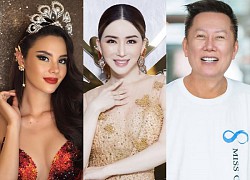 Mr. Nawat bị đối thủ và Catriona Gray &#8220;dằn mặt&#8221;, Miss Universe công bố vương miện 150 tỷ ăn đứt MGI