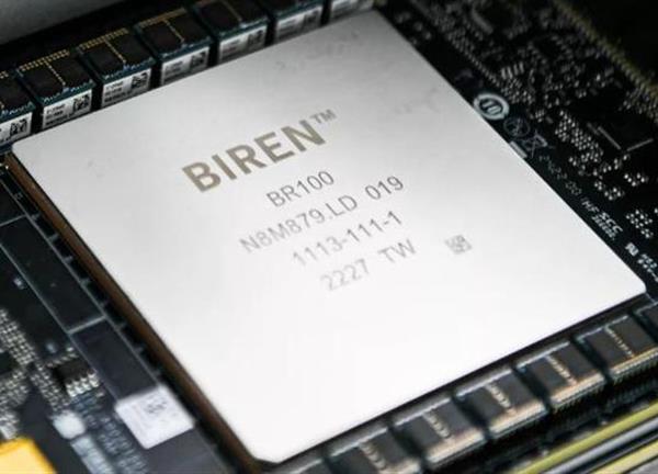 Nhà phát triển GPU lớn nhất Trung Quốc buộc phải cắt giảm nhân lực do lệnh trừng phạt của Mỹ