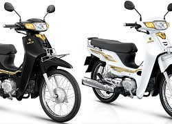 Bản nâng cấp Honda Dream 125 2023 bổ sung nhiều trang bị, tính năng