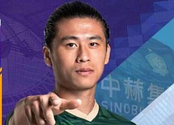 Mộng Tưởng Túc Cầu Game bóng đá dựa trên giải China Super League mở thử nghiệm