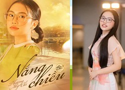 Phương Mỹ Chi phát hành MV Nắng Chiều: Làn gió mới cho ca khúc Bolero tuổi đời lâu nhất tại Việt Nam