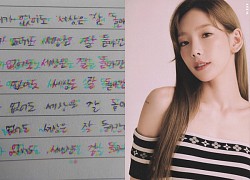 Taeyeon (SNSD) gây lo lắng với bài đăng mới: "Ngay cả khi tôi không ở đây, thế giới này vẫn tiếp diễn"