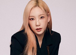 Taeyeon (SNSD) dương tính với COVID-19, huỷ bỏ mọi hoạt động