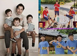 Bộ ba sao nhí Daehan - Minguk - Manse thay đổi, có cả bạn gái rồi