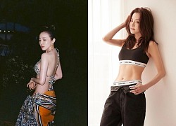 Dara (2NE1) dính nghi án &#8220;trùng tu&#8221; vòng 1 vì hình ảnh lột xác bốc lửa?