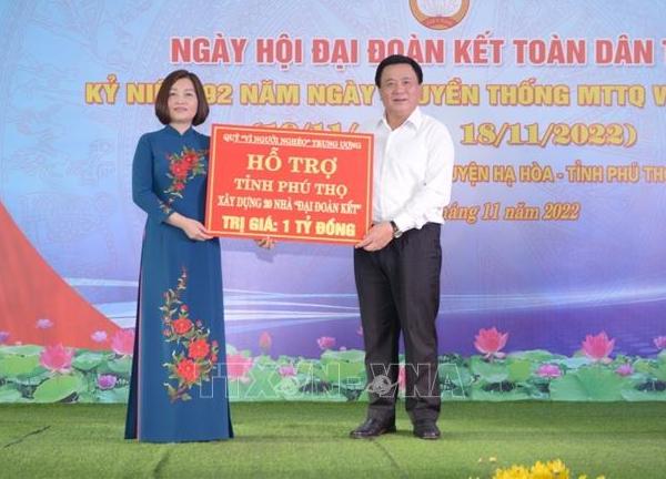 Xây dựng khối đại đoàn kết, phát triển kinh tế - xã hội địa phương