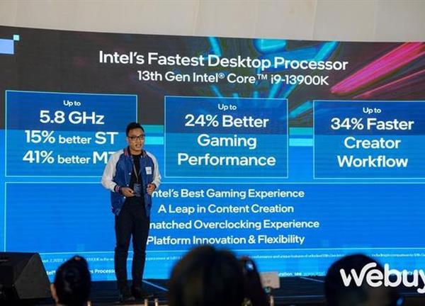 Intel Core thế hệ thứ 13 chính thức ra mắt, tăng cường hiệu năng hướng tới đối tượng game thủ, người làm nội dung