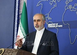 Iran phản đối nghị quyết mới của IAEA