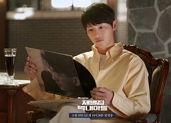 Phim mới &#039;Reborn Rich&#039; của Song Joong Ki và những yếu tố hấp dẫn khó thể bỏ lỡ