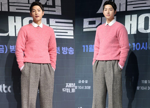 Song Joong Ki bị chê mặc xấu trong họp báo phim mới