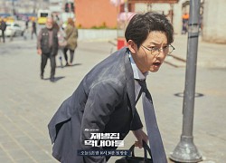 Song Joong Ki chết ngay tập 1, 'Cậu út nhà tài phiệt' lập kỷ lục rating