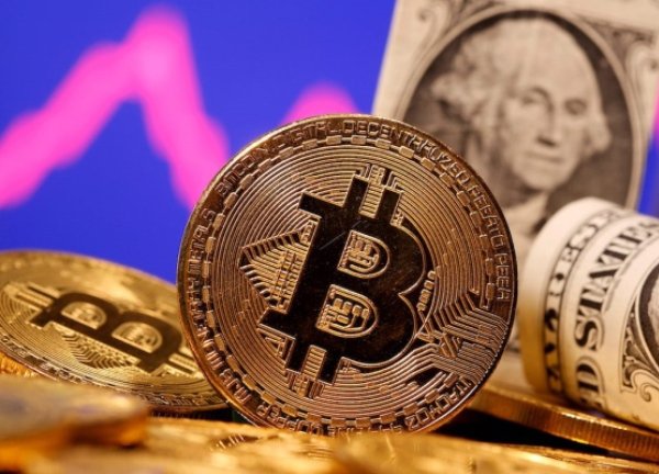 Giá Bitcoin hôm nay 22/11: Bitcoin lao dốc