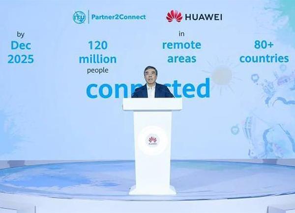 Huawei ký cam kết hỗ trợ 120 triệu người ở vùng sâu, vùng xa kết nối với thế giới kỹ thuật số