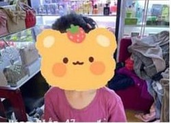 Đề nghị xử lý chủ shop đăng ảnh, clip rõ mặt bé gái 5 tuổi lấy chiếc vòng lên Facebook