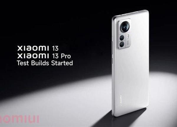 Hoãn ra mắt, Xiaomi 13 vẫn khiến người dùng khấp khởi khi vượt trội iPhone 14 Pro Max ở điểm này