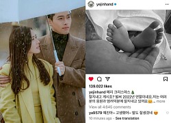 Hyun Bin - Son Ye Jin luôn chọn đúng Giáng sinh để đăng bài đặc biệt, ai dè cả 2 lần đều chấn động Kbiz