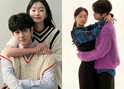 Lee Jong Suk - IU chỉ là vai phụ, đây mới là cặp đôi Dispatch sẽ "khui" vào ngày 1/1/2023?