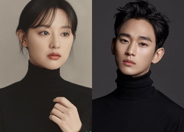 Kim Soo Hyun và Kim Ji Won xác nhận đóng chính trong drama mới của biên kịch Hạ Cánh Nơi Anh