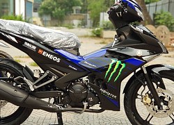 Bảng giá xe số Yamaha tháng 12/2022