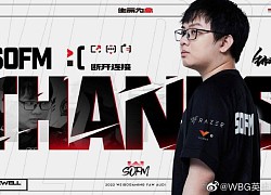 Chính Thức: Sofm Rời Weibo Gaming