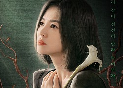 Vì sao 'The Glory' có Song Hye Kyo được kỳ vọng?