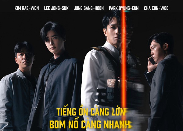 Bom âm thanh siêu độc lạ xuất hiện trong phim mới của Lee Jong Suk và Cha Eun Woo