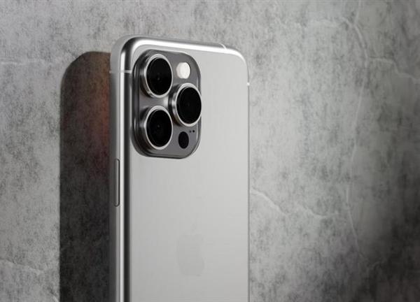 iPhone 15 Ultra có thể tăng giá sốc