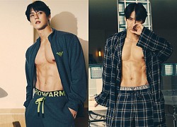 Cơ bắp của Minhyuk gây chú ý