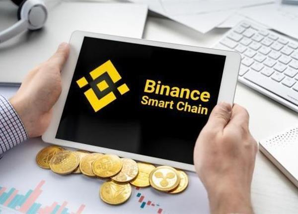 Gần 2 tỷ USD chảy khỏi Binance trong 24 giờ qua