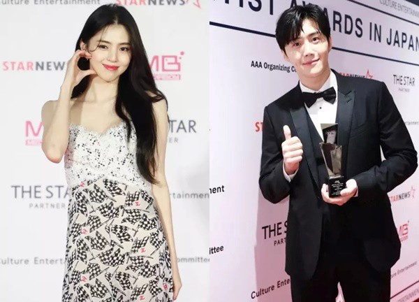 Han So Hee đẹp nổi bật, Kim Seon Ho tái xuất tại Asia Artist Awards