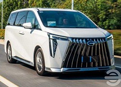 Minivan hạng sang Trung Quốc giá quy đổi cao nhất hơn 1,1 tỷ đồng, thiết kế như Lexus LM