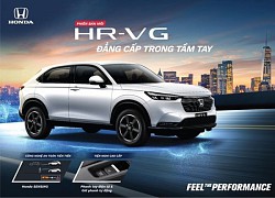 Cập nhật bảng giá xe Honda HR-V G