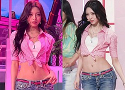 Không tin nổi đường cong hoàn mỹ của 'thánh body' đỉnh nhất thế hệ mới tại KBS Gayo: Nhìn mà tưởng bóp eo lố!