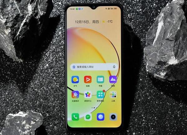 Realme ra mắt smartphone 5G, RAM 8 GB, sạc 33W, giá gần 4 triệu