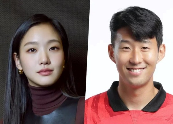 Kim Go Eun nói về tin hẹn hò cầu thủ Son Heung Min