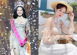 Tất tần tật về Tân Hoa hậu Việt Nam 2022 Huỳnh Thị Thanh Thủy: Cao 1m76 nhưng từng bị body shaming