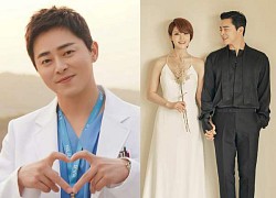 Jo Jung Suk - Từ chàng trai nghèo, phải nghỉ học sớm đến 'ông hoàng, hôn nhân kín tiếng gây choáng