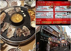 Đến Seoul mùa hoa anh đào, ghi nhớ ba tiệm buffet thịt nướng bình dân