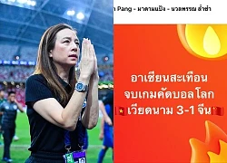 Madam Pang dùng tiền hạ tuyển nữ Việt Nam nhưng bất thành, nhận mưa lời khen từ CĐM vì 1 hành động