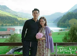 Chính thức: Công bố ngày cưới của Hyun Bin và Son Ye Jin, hóa ra không phải 16/3 như tin đồn?