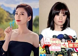 Giả Tịnh Văn, Ngô Bội Từ và dàn mỹ nhân Cbiz gả hào môn: Người bị bạo hành, kẻ chấp nhận làm máy đẻ