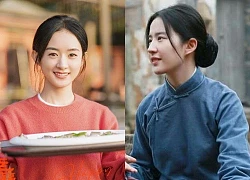 Mỹ nhân Hoa ngữ nào sẽ thống trị màn ảnh 2022: Triệu Lệ Dĩnh và Dương Mịch có lấy lại hào quang sau loạt thất bại?